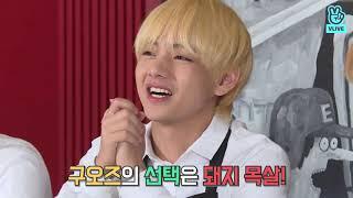 Run BTS! 2019 EP. 57