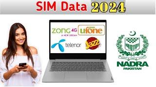 Sim Data latest 2023 | Sim data online 2024 | Fresh Sim Database 2024 | Check Your Number New Detail