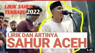 Bikin Geger! Seni membangunkan sahur 2022 Lirik+Indonesia