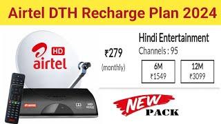 Airtel DTH One Year HD Pack 2024 | Airtel Digital TV Pack Details | Airtel Dth New Package List