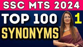 Target:- SSC MTS 2024 | Top 100 Important Synonyms asked in MTS Exams  - 1 | Vocab | by Rani Ma'am