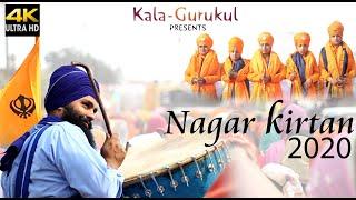 Latest Nagar Kirtan,Bazpur 01-01-2020 | Kala Gurukul Studio | Aman Sabbarwal | Akash Pal | Full HD