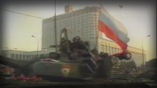 "Патриотическая песня" - National Anthem of Russia [1991-2000] [Instrumental]