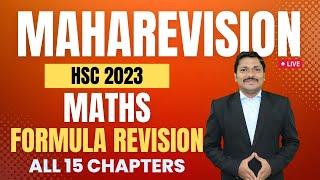 MATHS MAHAREVISION All Formulas : यही है सबसे जरुरी for HSC Board Exam 2023 MAHARASHTRA | Dinesh Sir