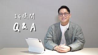 咖啡沖煮烘豆Q&A｜19烘豆研究室