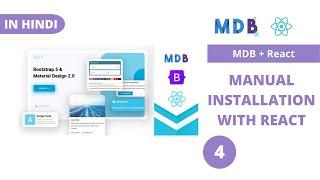 Manual Installation React In Hindi | Bootstrap Material Design | MDB Basics Series | Hindi Tutorials
