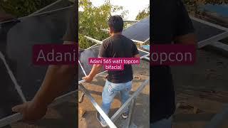 adani 565 watt topcon monoperk bifacial