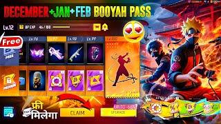 DECEMBER BOOYAH PASS PASS FREE FIRE 2024 || UPCOMING SEASON 24 DECEMBER BOOYAH PASS PASS REVIEW