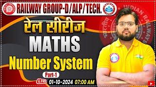 RRB Group D Maths Classes | Railway ALP & Technician Maths Practice Set 01 | by Aakash Sir