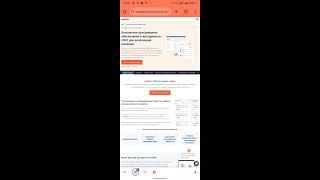 HubSpot Free полное описание всех функций бесплатной CRM и бесплатного конструктора лендингов