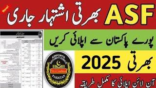 Asf jobs 2024 apply online | How to apply for  ASF Jobs 2024 | ASF latest jobs 2024