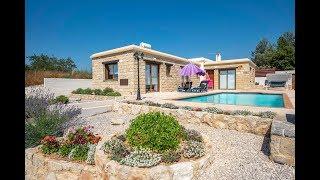 Bungalow for Sale in Kathikas, Paphos