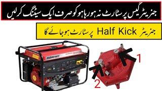 How to Solve Generator Not Starting Problem on Gas | Simple Solution | Generator Gas Setting