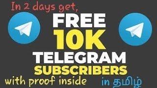 Get 10k telegram subscribers in two days by Auto Request Accept Bot (with proof inside)