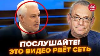 ЯКОВЕНКО: Коротченко едва НЕ СОРВАЛ эфир (ВИДЕО)! Кричит на камеру. Взорвался из-за БРИТАНЦЕВ