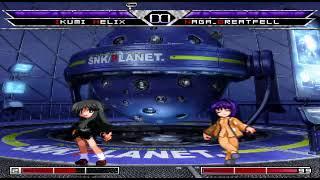 KOF MUGEN Ikumi Helix VS Naga GreatFell