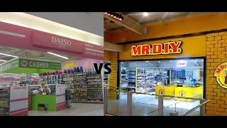 DAISO VS D.I.Y