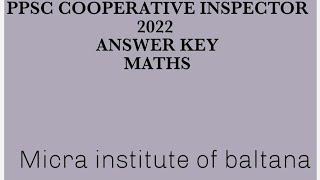 ppsc cooperative inspector maths answers #answerkey