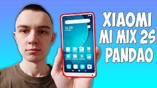 Xiaomi Mi Mix 2S - САМЫЙ ТОП ОТ СЯОМИ ЗА 18000 РУБЛЕЙ!