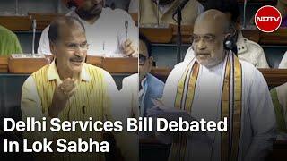Congress Reacts To Amit Shah's Statement In Parliament On Delhi Services Bill