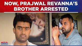 Hassan Police Arrest Suraj Revanna, Brother Of Prajwal Revanna, In Sexual Assualt Case | Latest News