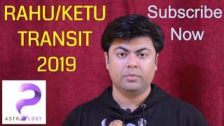 Transit of Rahu in Gemini and Ketu in Sagittarius 2019 by Punneit - All 12 Ascendents