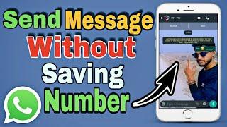 Send WhatsApp Message Without Saving Number | WhatsApp Tips and Tricks in Hindi | WhatsApp Message