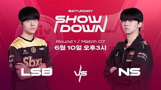 Week1 Saturday Showdown: LSB vs. NS | 2023 LCK 서머 스플릿