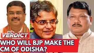 Dharmendra Pradhan, Jual Oram J,aijayant Panda – Who will BJP Pick As  Odisha Chief Minister? N18V