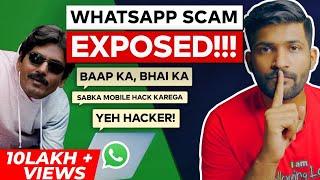 New WhatsApp scam exposed | Stealing money with a missed call | Abhi and Niyu