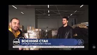 Фонд Даяны Ястремской и нардеп Александр Горенюк помогают украинцам гуманитарными грузами