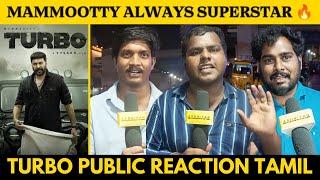 Turbo Trailer Reaction Tamil | Mammootty | Turbo Trailer Public Reaction