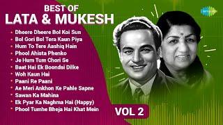 Lata Mangeshkar And Mukesh Songs | Ek Pyar Ka Naghma Hai | Paani Re Paani | Non-Stop Playlist