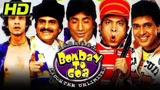 Journey Bombay To Goa (2007) Bollywood Comedy Movie | Sunil Pal, Raju Srivastava, Vijay Raaz, Ehsaan