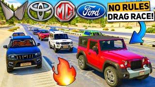 GTA 5: Indian SUVs Cars NO RULES!  DRAG RACE CHALLENGE | GTA 5 MODS! | GTA 5 | INDIAN CARS!