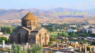 Khachatur Khachaturian - Foxtrot Sisian / 2025