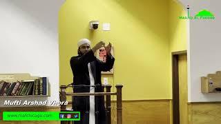 Masjid Al Farooq || Lecture Recorded 10/25/2024