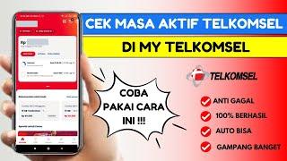 Cara Cek Masa Aktif Kartu Telkomsel di MyTelkomsel