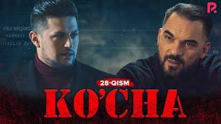 Ko'cha 28-qism (milliy serial) | Куча 28-кисм (миллий сериал)