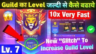 Guild Ka Level Kaise Badhaye Free Fire Mein | Guild Level Up Free Fire | Free Fire Guild Level Up