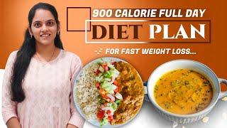 Day29 ఫుల్ డే డైట్Lose Weight Fast In 10Days ll 900 Calorie DietPlan ll Quick WeightLoss ll iSmart