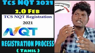 TCS NQT 2021 February | 2.O | How to Apply | Step by Step Registration | Tamil