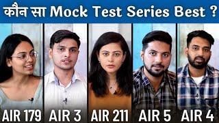 कौन सा Mock Test Series Best ?@RaMoSirFanClub