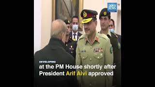 New COAS, CJCSC Call On PM Shehbaz | Developing | Dawn News English