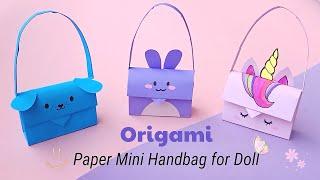 How To Make Paper gift bag? How To Make Paper Handbag || Origami Paper Bag Tutorial || School hacks