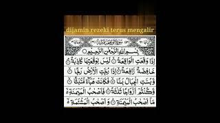 surat al waqiah rejeki pasti datang dengan cara mendengarkan saja