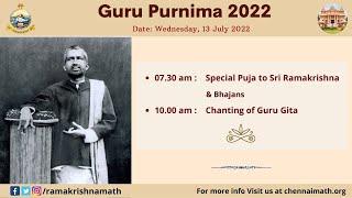 Guru Purnima 2022 - Special Puja & Chanting of Guru Gita