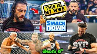 ROMAN REIGNS RETURNS ! Cody Rhodes Roman Reigns Tag Team, WWE Smackdown Highlights Today