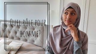 VAGINISME : ET L'HOMME DANS TOUT ÇA?