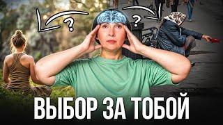 КАК ЗАРАБАТЫВАТЬ БОЛЬШЕ? Вся правда о деньгах...